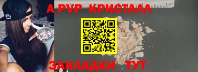 МДМА Свободный