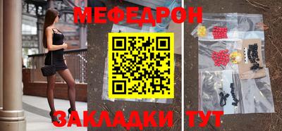 МДМА Свободный