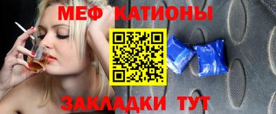 скорость Севастополь