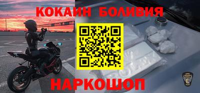 каннабис Северобайкальск