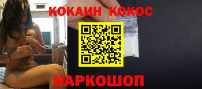 таблы Славгород