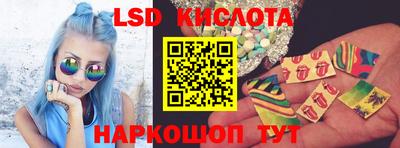 МДПВ Сланцы