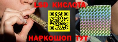 МДМА Свободный