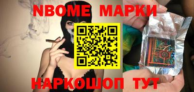 МДМА Свободный