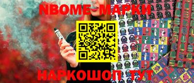 скорость Севастополь
