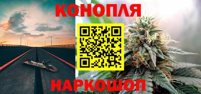 скорость Севастополь