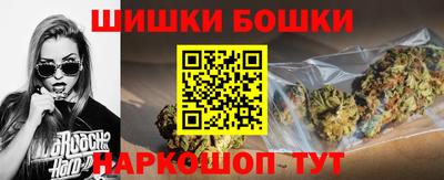 скорость Севастополь