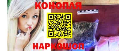 скорость Севастополь