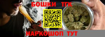 скорость Севастополь