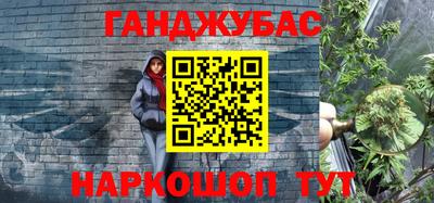 МДМА Свободный
