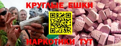 МДМА Свободный