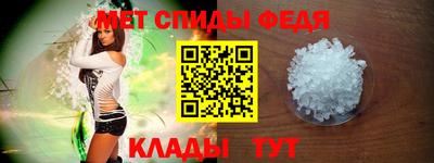 каннабис Северобайкальск