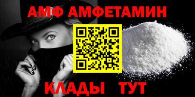 МДМА Свободный