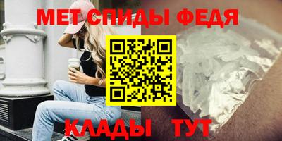 каннабис Северобайкальск