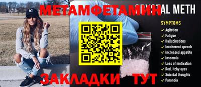МДМА Свободный