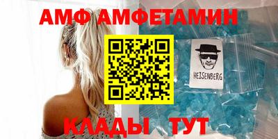 скорость Севастополь