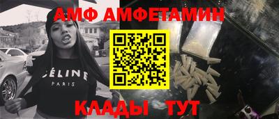 скорость Севастополь