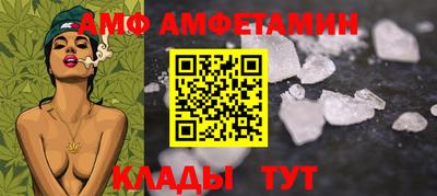 МДМА Свободный