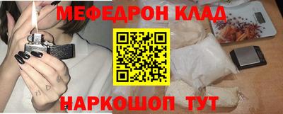 скорость Севастополь