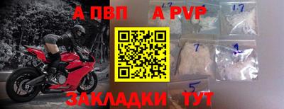 скорость Севастополь