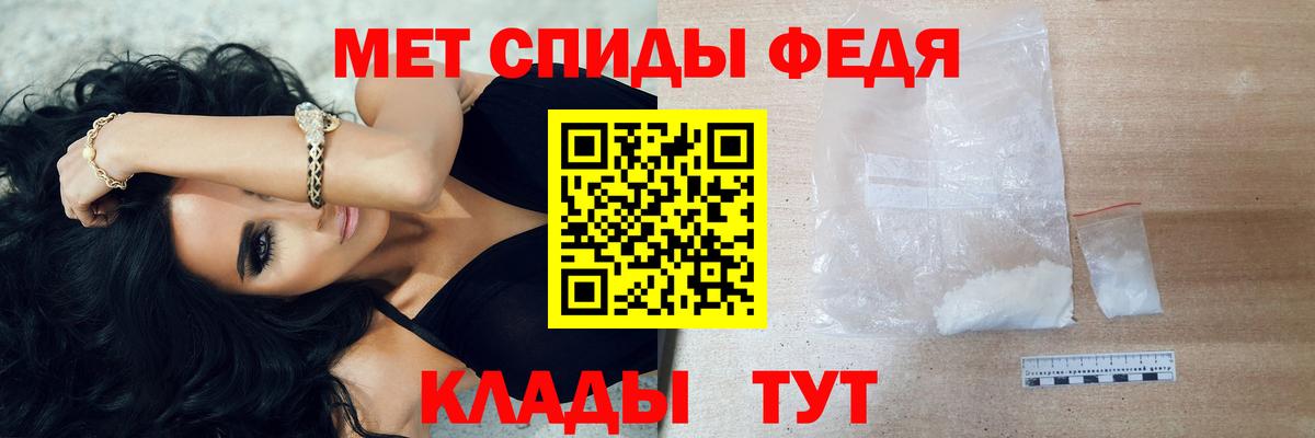 Первитин витя Ярославль